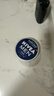 妮维雅（NIVEA）男士【清爽不油腻】润肤霜75ml秋冬季干皮多功能保湿面霜护肤新年 实拍图