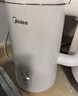 美的（Midea）电热水壶烧水壶养生自动断电保温一体 316L母婴级不锈钢 1.5升恒温壶保温养生自动断电15X301-PRO 实拍图