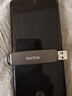 闪迪（SanDisk）1TB USB3.2 Type-C 双接口 DDE1高速固态U盘 读1000MB/s 写900MB/s 兼容手机电脑大容量金属优盘 实拍图