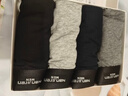 南极人男士内裤男式纯棉平角裤头抗菌防螨透气四角男生短裤衩4条XL 实拍图