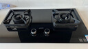 华帝【升级纳米抗污科技】燃气灶天然气嵌入式台式5.2kW猛火煤气灶双灶台一级能效燃气灶具i10071B 实拍图