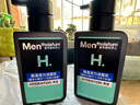 曼秀雷敦男士温和保湿洗面奶150ml*2 无皂基 保湿补水洁面送男友礼物 实拍图