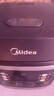 美的（Midea）电饭煲电饭锅小型3升2-3人前置大屏面板24小时预约多功能压力家用智能电饭煲FB30Q1-406K 实拍图
