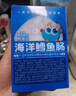 小鹿蓝蓝海洋无污染鳕鱼肠 宝宝儿童零食解馋零食益生元鳕鱼肉肠300g 实拍图