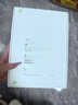 Apple/苹果 iPad11英寸 A16芯片2025年款 平板电脑 (128GB WLAN版/学习办公娱乐)粉色 实拍图