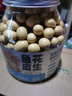 三只松鼠鱼皮花生500g/罐   坚果炒货花生米网红休闲零食 实拍图