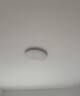 四季沐歌（MICOE）普瑞护眼卧室吸顶灯现代简约led超薄中山灯具房间主灯 实拍图