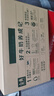 伊利【新鲜日期】金典纯牛奶整箱 250ml*16盒 3.6g乳蛋白 年货礼盒装 实拍图