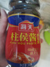 海天 柱侯酱380g 柱候酱 非转基因黄豆自然发酵 阳光酿晒 实拍图