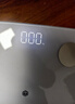 京东京造 智能体脂秤蓝牙连接体重秤电子秤20项身体数据 APP数据监测 人体健康健身减肥 实拍图