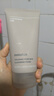 悦诗风吟火山岩泥毛孔净澈水杨酸洁面乳 毛孔净澈男女生150ml  实拍图