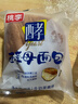 桃李酵母面包牛奶蛋羹/巧克力味600g 混合味早餐蛋糕点心休闲零食整箱 实拍图