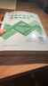 一建教材2026全套 一级建造师2026教材+历年真题冲刺试卷 水利水电工程实务 单科2本套 中国建筑工业出版社含2025年真题 实拍图