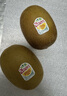 佳沛（zespri）新西兰阳光金奇异果 8个装 特大果单果重约122-146g 水果猕猴桃 实拍图