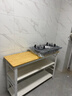 全品屋厨房置物架落地多功能切菜桌子多层餐边锅具置物收纳柜橱柜窄边柜 【橡木色台面】可切菜剁肉 三层长120宽40 实拍图