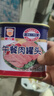 MALING上海梅林 经典午餐肉罐头 340g*3罐 不含鸡肉早餐方便面火锅搭档 实拍图