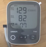 欧姆龙（OMRON）充电语音电子血压计血压仪家用蓝牙医用测量仪老人A866T  实拍图