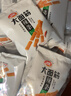 卫龙 辣条 大面筋 香辣味大礼包1000g/约32包 休闲零食 办公室零食 实拍图