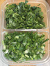 【日日鲜】小葱香菜调味双拼40g 实拍图