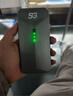 牧歌真5g随身wifi6千兆双频免插卡便携式cpe路由器适用车载上网卡移动联通高速流量上网宝mifi通用 【真5G尊享版】石墨灰-WiFi6网速500m/s 实拍图