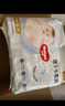 好奇（Huggies）金装拉拉裤XXL28+6片(15kg以上)尿不湿【速干不易红】 实拍图