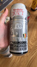 瓦伦丁（Wurenbacher）比利时白啤酒500ml*12听 比利时原装进口精酿 整箱装 聚会烧烤 实拍图