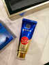 南京同仁堂修护膏可搭阴径生殖男性二次正品中药发育补肾壮阳淫羊藿海绵体 【1支速涨】可搭男性房事特硬壮阳延时药 搭增粗增大增长二次变硬发育男人私处夫妻房事黑金钢炮 实拍图