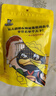 周黑鸭 甜辣卤鸭胗110g 休闲零食 卤味小吃 鸭肫 真空单个切片小包装 实拍图