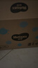 好奇（Huggies）金装纸尿裤L132片(9-14kg)尿不湿【速干不易红】 实拍图