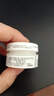 珂润（Curel）保湿滋润乳霜40g 面霜补水保湿霜敏感肌适用成毅代言新年礼物 实拍图