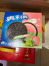奥利奥（Oreo）夹心饼干 水晶葡萄+水蜜桃味388g 休闲零食 早餐下午茶 实拍图
