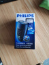 飞利浦（PHILIPS）电动剃须刀经典便携款 自研磨刀片刮胡刀 年会奖品年货生日礼物送男生老公父亲PQ190/16 出行必备 实拍图