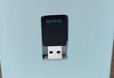 Tenda腾达USB无线网卡智能免驱AC650 台式机专用WiFi接收器5G双频网卡 笔记本电脑外置网卡WiFi发射器 实拍图