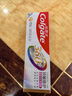 高露洁（Colgate）360°Pro免疫球蛋白抗敏护龈修护美白脱敏牙膏200g多效缓解牙敏感 实拍图