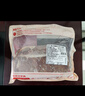 鲜京采进口原切去骨羊后腿肉4斤 烧烤炖煮食材 羊肉 京东自有品牌 实拍图