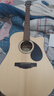 KEPMA卡普马EDC/EAC/D1C/A1C吉他旗舰民谣卡马卡玛木吉它初学电箱男女 41英寸【升级款】EDC原木色 实拍图