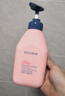 贝德美儿童洗发水青少年控油蓬松宝宝洗发露中大童男孩女孩洗头膏335ml 实拍图
