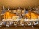 港荣芝士咸蛋糕790g面包零食早餐西式糕点心纯蛋糕甜品年货节礼盒品物 实拍图