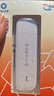 yOZE随身wifi6【送1500G】免插卡移动wifi联通移动随行无线不限速通用流量便携式路由卡托车载上网宝 实拍图