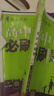 高中必刷题必修二2高一下2026版高一必刷题必修二2新高一数学物理必修一1上学期必修全套物理必修三狂K重点【科目自选】新教材必刷题预备新高一上下课本同步练习册同步教辅必修1必修2必修3人教版同步 【必 实拍图