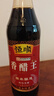 恒顺 香醋王 5.5度 500ml 糯米酿造炒菜蘸食 不添加防腐剂 实拍图