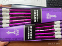 中华【热门商品】中华大皮头HB铅笔经典款学生办公六角书写铅笔 20支/盒 开学季礼物 6615紫色 实拍图