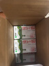 蒙牛全脂纯牛奶250ml*24盒 家庭量贩 年货礼盒 部分地区10月产 实拍图