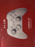 北通鲲鹏20无线游戏手柄智控双切扳机震动蓝牙手柄xbox电脑PC手机steam电视NSswitch2体感原神宝可梦ZA 实拍图