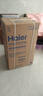 海尔（Haier）手搓洗2.0 全自动波轮洗衣机 10KG 直驱变频 家电国家补贴以旧换新京东自营 XQB100-BSE30D3 实拍图