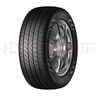 固铂（Cooper）汽车轮胎 235/55R19 101H HTS 适配奔驰C/H6/Q5L 实拍图