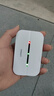 品胜随身wifi移动2025新款无线wi-fi6网络便携式4G上网卡mifi无限速上网免插卡车载全国通用流量 【WiFi6 Pro+三芯片+双频段+极速通道】 实拍图