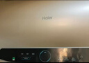 海尔（Haier）国家补贴电热水器80升PD3 金刚无缝胆终身免换镁棒3000W一级能效节能储水式大水量家用京东自营 实拍图
