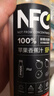 农夫山泉100%纯果汁NFC苹果香蕉混合汁300ml*10瓶整箱鲜果压榨年货礼盒 实拍图