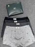 七匹狼内裤男纯棉抑菌男士平角裤透气短裤大码四角裤头4条装 经典款 4XL 实拍图